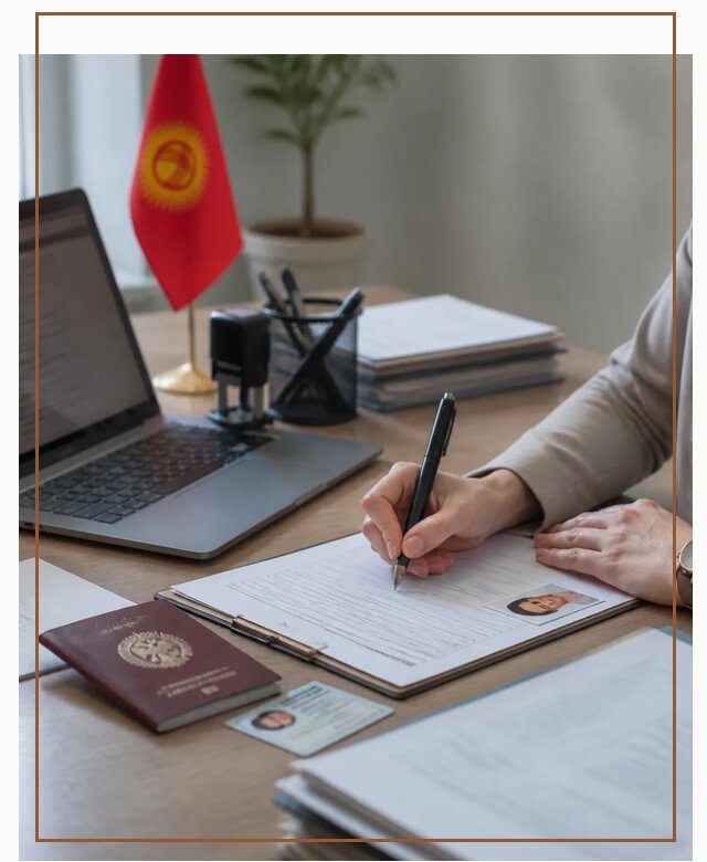 Оформление гражданства Кыргызстана под ключ с сопровождением в Калуге
